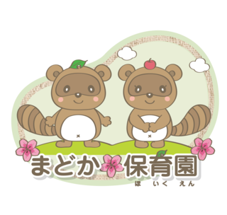コットン素材背景なしロゴ.png