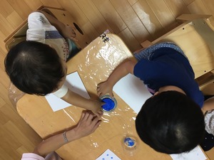image2.JPG