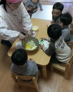 image2.JPG