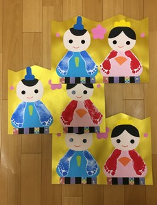 image6.JPG