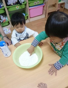 image2.JPG