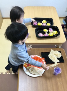 image4.jpeg