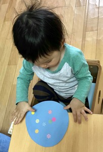 image2.jpeg