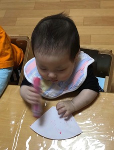 image11.jpeg