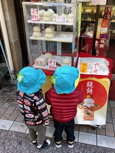 image7.jpeg